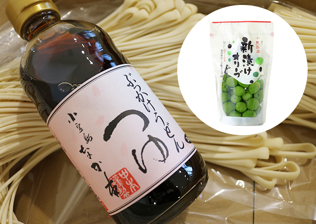 オリーブ新漬け